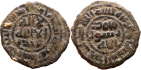 Umayyad/Abbasid. Bronze coin. Obverse: Arabic inscription. Reverse: Arabic inscription

Weight:22mm 3,44g

Artificial sand patina