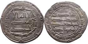 Umayyad/Abbasid. Silver coin. Obverse: Arabic inscription. Reverse: Arabic inscription

Weight:24mm 2,47g