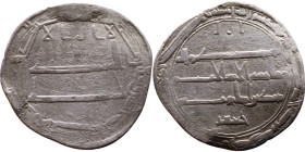 Umayyad/Abbasid. Silver coin. Obverse: Arabic inscription. Reverse: Arabic inscription

Weight:24mm 2,74g