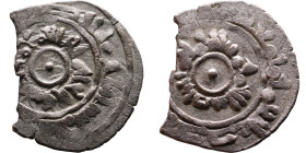 Umayyad/Abbasid. Silver coin. Obverse: Arabic inscription. Reverse: Arabic inscription

Weight:15mm 0,80g