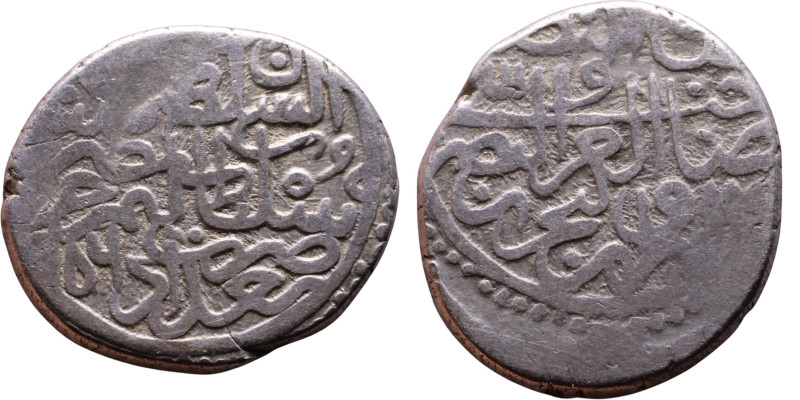 Ottoman Empire (XIV-XX century) Silver Coin. Obverse: Arabic inscription. Revers...