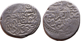 Ottoman Empire (XIV-XX century) Silver Coin. Obverse: Arabic inscription. Reverse: Arabic inscription

Weight:16mm 4,43g