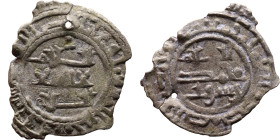 Umayyad/Abbasid. Silver coin. Obverse: Arabic inscription. Reverse: Arabic inscription

Weight:15mm 0,59g
