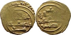 Umayyad/Abbasid. Golden coin. Obverse: Arabic inscription. Reverse: Arabic inscription

Weight:12mm 0,96g