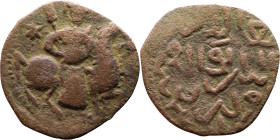 Seljuk (1037–1157) Bronze coin. Obverse: Arabic inscription. Reverse: Arabic inscription

Weight:24mm 2,53g

Artificial sand patina