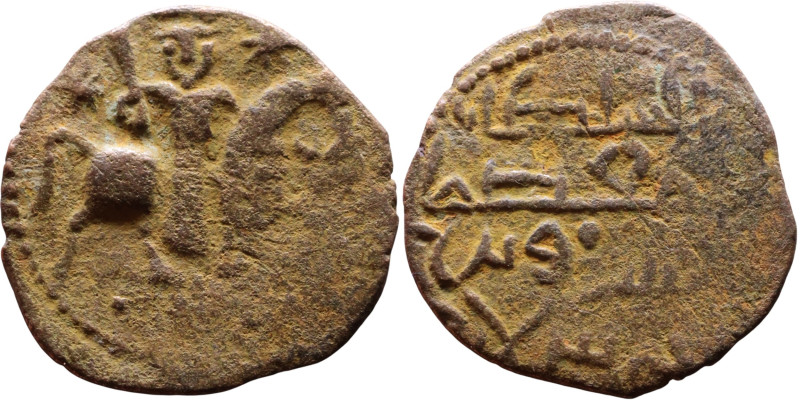 Seljuk (1037–1157) Bronze coin. Obverse: Arabic inscription. Reverse: Arabic ins...