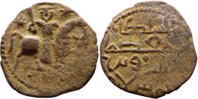Seljuk (1037–1157) Bronze coin. Obverse: Arabic inscription. Reverse: Arabic inscription

Weight:19mm 1,84g

Artificial sand patina