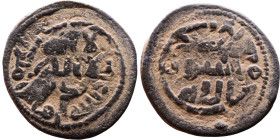 Umayyad/Abbasid. Bronze coin. Obverse: Arabic inscription. Reverse: Arabic inscription

Weight:21mm 2,84g

Artificial sand patina
