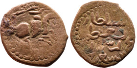 Seljuk (1037–1157) Bronze coin. Obverse: Arabic inscription. Reverse: Arabic inscription

Weight:18mm 2,67g