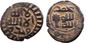 Umayyad/Abbasid. Bronze coin. Obverse: Arabic inscription. Reverse: Arabic inscription

Weight:21mm 5,36g

Artificial sand patina