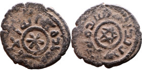 Umayyad/Abbasid. Bronze coin. Obverse: Arabic inscription. Reverse: Arabic inscription

Weight:18mm 2,15g

Artificial sand patina