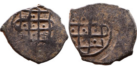 Umayyad/Abbasid. Bronze coin. Obverse: Arabic inscription. Reverse: Arabic inscription

Weight:18mm 1,78g