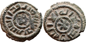 Umayyad/Abbasid. Bronze coin. Obverse: Arabic inscription. Reverse: Arabic inscription

Weight:16mm 2,00g