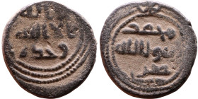 Seljuk (1037–1157) Bronze coin. Obverse: Arabic inscription. Reverse: Arabic inscription

Weight:15mm 2,49g

Artificial sand patina