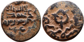 Seljuk (1037–1157) Bronze coin. Obverse: Arabic inscription. Reverse: Arabic inscription

Weight:13mm 1,92g
