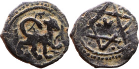 Seljuk (1037–1157) Bronze coin. Obverse: Arabic inscription. Reverse: Arabic inscription

Weight:14mm 0,91g