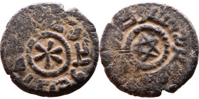 Umayyad/Abbasid. Bronze coin. Obverse: Arabic inscription. Reverse: Arabic inscription

Weight:14mm 1,82g

Artificial sand patina