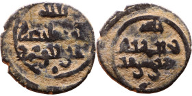 Seljuk (1037–1157) Bronze coin. Obverse: Arabic inscription. Reverse: Arabic inscription

Weight:12mm 0,76g

Artificial sand patina