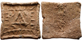 Islamic period – Seals

Weight:29mm 12,07g
