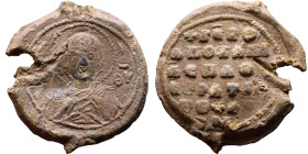 Byzantine period – Seals

Weight:26mm 10,38g