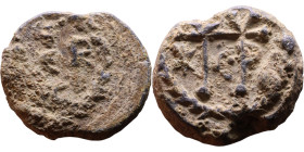Byzantine period – Seals

Weight:21mm 8,66g
