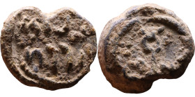Byzantine period – Seals

Weight:19mm 8,74g