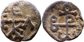 Byzantine period – Seals

Weight:16mm 3,21g