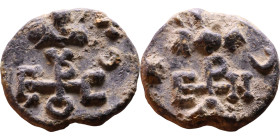 Byzantine period – Seals

Weight:18mm 5,32g