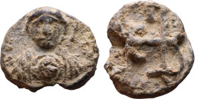 Byzantine period – Seals

Weight:15mm 4,46g