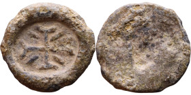 Byzantine period – Seals

Weight:15mm 1,97g