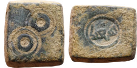 Islamic period – Weight

Weight:12mm 5,88g