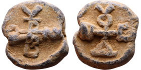 Byzantine period – Seals

Weight:14mm 4,26g