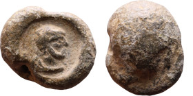 Byzantine period – Seals

Weight:13mm 3,00g