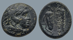 KINGS of MACEDON. Alexander III ‘the Great’ (336-323 BC). Uncertain mint in Macedon.
AE Unit (16,5mm 6,7g)
Obv: Head of Herakles to right, wearing l...