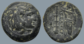 KINGS of MACEDON. Alexander III 'the Great' (336-323 BC). Miletos
AE Unit (18.6mm 5,8g)
Obv: Head of Herakles right, wearing lion skin.
Rev: AΛΕΞΑΝ...