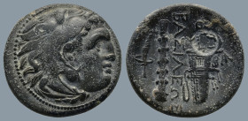 KINGS of MACEDON. Alexander III 'the Great' (336-323 BC). Uncertain mint in Western Asia Minor.
AE Unit (20,4mm 6g)
Obv: Head of Herakles right, wea...