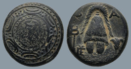KINGS of MACEDON. Alexander III 'the Great' (336-323 BC). Sardes
AE Bronze (15,3mm 4,63g)
Obv: Macedonian shield with caduceus on boss.
Rev: B - A ...