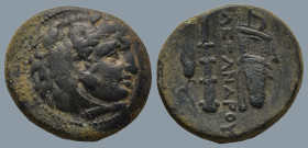 KINGS of MACEDON. Alexander III 'the Great' (336-323 BC). Miletos
AE Unit (19,5mm 5,6g)
Obv: Head of Herakles right, wearing lion skin.
Rev: AΛΕΞΑΝ...
