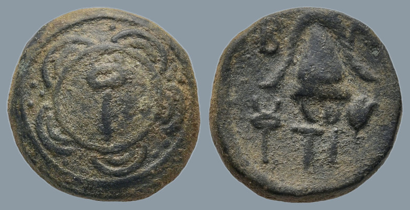 KINGS of MACEDON. Alexander III 'the Great' (336-323 BC). Sardes
AE Half Unit (...