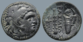 KINGS of MACEDON. Alexander III 'the Great' (336-323 BC). Uncertain mint in Western Asia Minor.
AE Unit (20,6mm 5,7g)
Obv: Head of Herakles right, w...