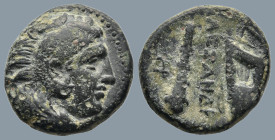 KINGS OF MACEDON. Alexander III 'the Great' (336-323 BC). Uncertain mint in Macedon.
AE Bronze (17,9mm 5,6g)
Obv: Head of Herakles right, wearing li...