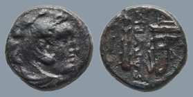 KING OF MACEDON. Alexander III 'the Great' (336-323 BC) Uncertain mint in Western Asia Minor.
1/4 Unit (10,4mm 1,24g)
Obv: Head of Herakles right, w...