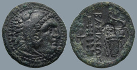 KINGS of MACEDON. Alexander III 'the Great' (336-323 BC). Uncertain mint in Western Asia Minor.
AE Unit (21,1mm 5,2g)
Obv: Head of Herakles right, w...