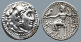 KINGS OF MACEDON. Philip III Arrhidaios, (Circa 323-317 BC) Magnesia on the Maeander, struck under Menander or Kleitos
AR Drachm (Silver, 17 mm, 4.23...