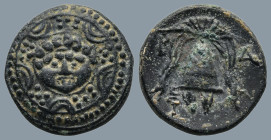 KINGS of MACEDON. Philip III Arrhidaios (Circa 323-317 BC). Salamis
AE Bronze (16,9mm 4,7g)
Obv: Macedonian shield, with facing gorgoneion on boss....