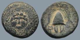KINGS of MACEDON. Philip III Arrhidaios (Circa 323-317 BC). Salamis
AE Bronze (16,9mm 4,7g)
Obv: Macedonian shield, with facing gorgoneion on boss....