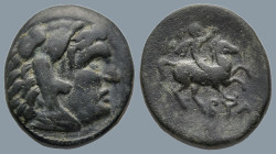 KINGS OF MACEDON. Philip III Arrhidaios (Circa323-317 BC). Pella.
AE Unit (17mm 5,8g)
Obv: Head of Herakles right, wearing lion skin.
Rev: ΦΙ / BA....
