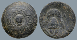 KINGS OF MACEDON. Philip III Arrhidaios (Circa 323-317 BC)
AE Bronze (16,3mm 3,3g)
Obv: Macedonian shield, on boss, head of Herakles right, wearing ...
