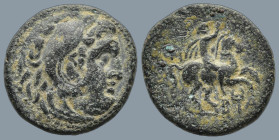 KINGS of MACEDON. Philip III Arrhidaios (323-317 BC). In the name and types of Alexander III. Uncertain mint in Macedo
AE Bronze (19.5mm 5,7g)
Obv: ...