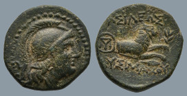 KINGS of THRACE. Lysimachos (305-281 BC). Lysimacheia.
AE Bronze (14.2mm 2.g)
Obv: Head of Athena to right, wearing crested Attic helmet.
Rev: ΒΑΣΙ...